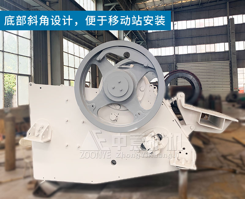 創(chuàng)新外形設(shè)計，便于移動站安裝