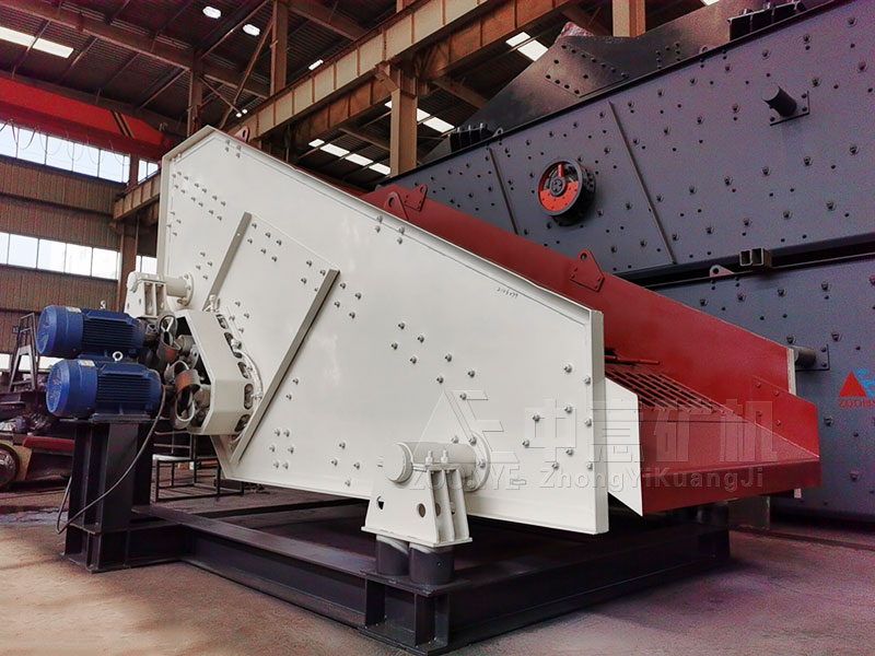 棒條篩喂料機(jī)