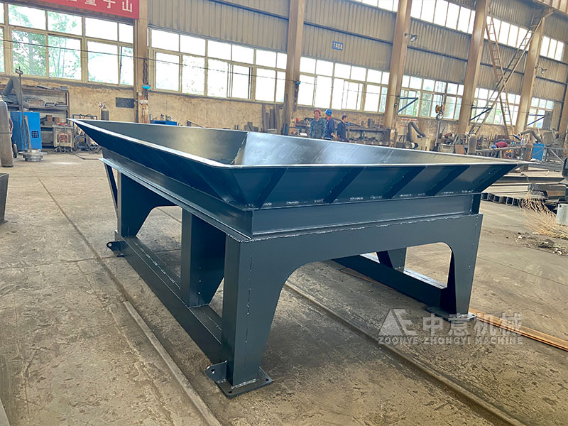 Plate Chain Feeder Customized On Demand.jpg Plate Chain Feeder Customized On Demand.jpg