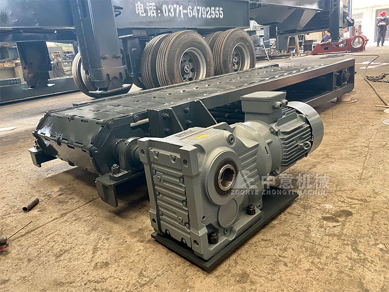 Real Shot Of Plate Chain Feeder Factory.jpg Real Shot Of Plate Chain Feeder Factory.jpg