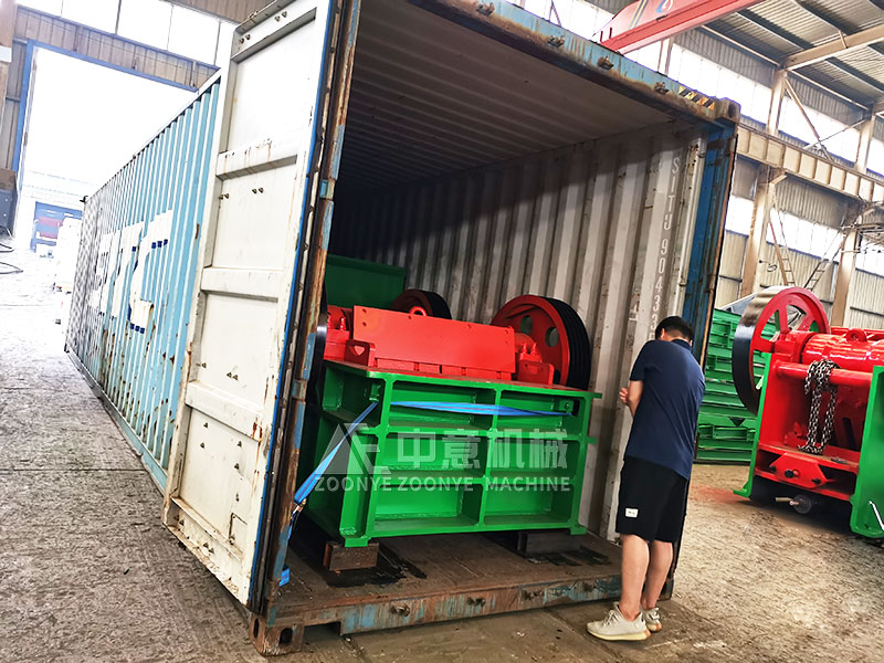 破碎機(jī)全套設(shè)備