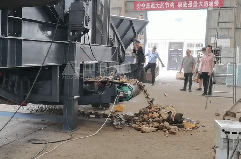 3D重物質(zhì)石子、木材、金屬