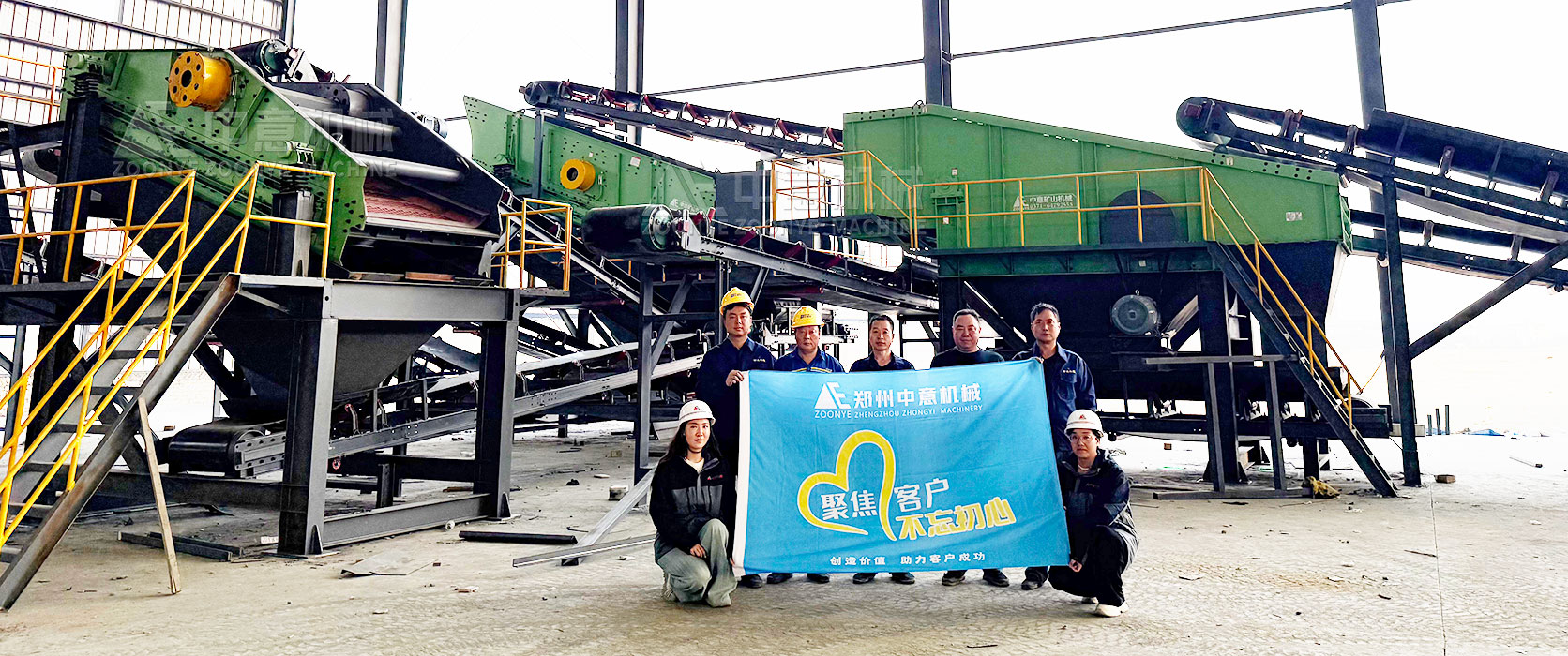 Head To The Scene! Efficient Installation Of China-Italy Mechanical Decoration Garbage Disposal Equi