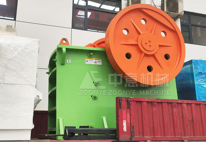 Jaw Crusher
