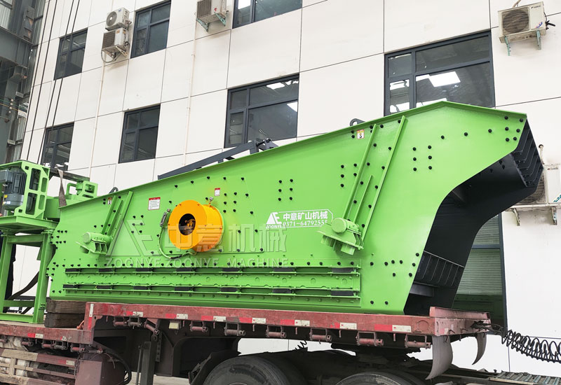 Rd bar relaxation screen