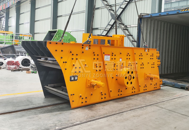 Vibrating Screen Equipment