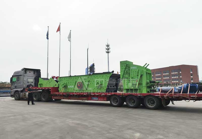 Decoration garbage disposal equipment