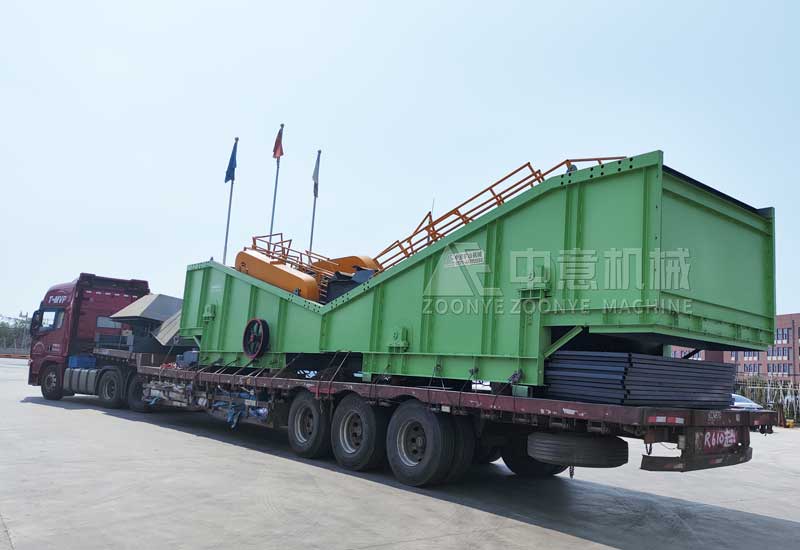 Depart to the customer site