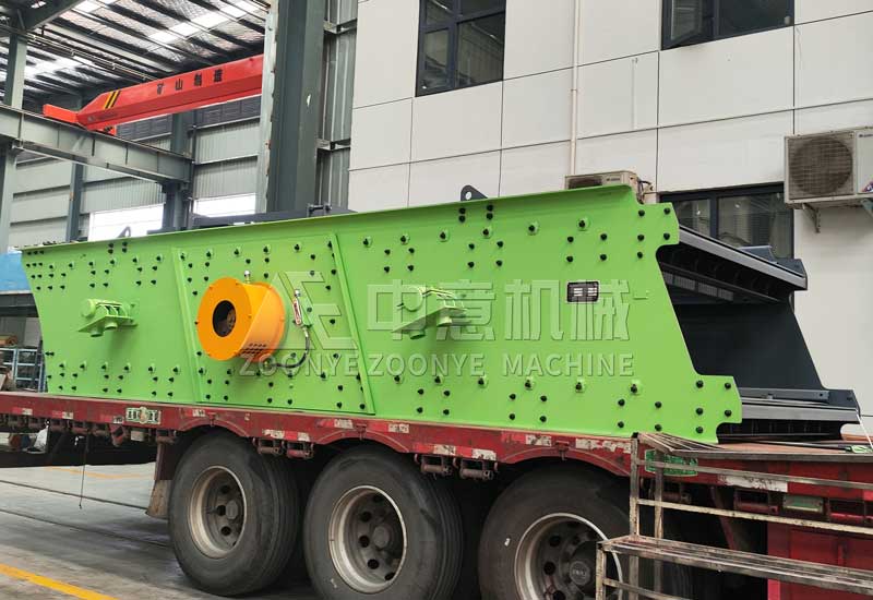 Circle Vibrating Screen