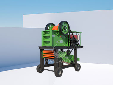 Small Mobile Jaw Crusher