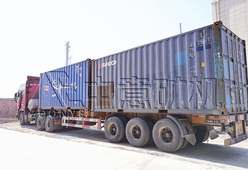 征戰(zhàn)印尼砂石破碎市場(chǎng)！中意礦機(jī)破碎制砂設(shè)備順利發(fā)貨